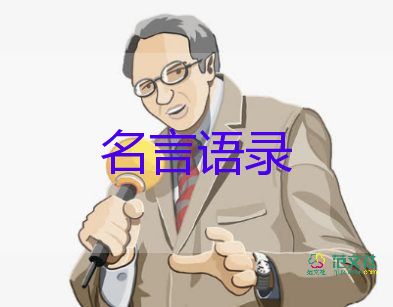 兩會(huì)今日看點(diǎn)：人大會(huì)議開(kāi)幕，李克強(qiáng)作政府工作報(bào)告，一起看看極簡(jiǎn)版吧！