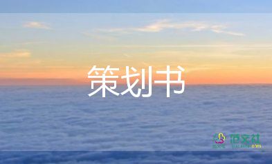 加油站臺(tái)風(fēng)應(yīng)急預(yù)案演練記錄3篇