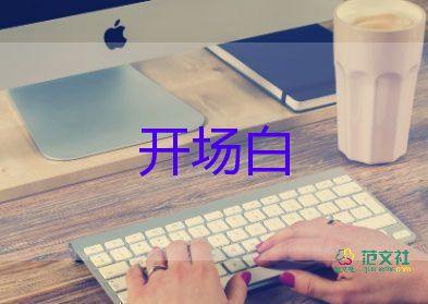 多所高校取消“?？肌保嚳茧y度再次升級