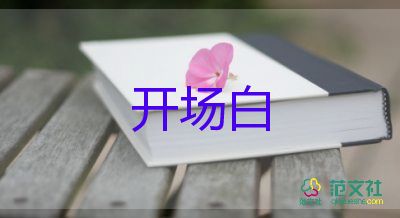 教育部下發(fā)通知，大學(xué)生迎來“新政策”