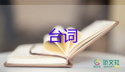 據(jù)說睡前玩手機8分鐘會讓大腦持續(xù)興奮1小時？難怪睡不著！