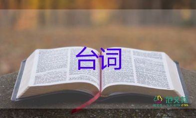 給抗疫人員的一封慰問信6篇