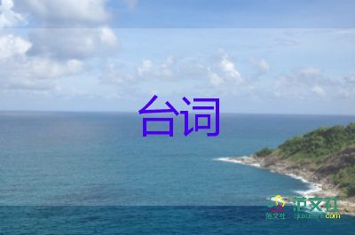 陜西各考研點(diǎn)全力以赴確保師生和考試安全