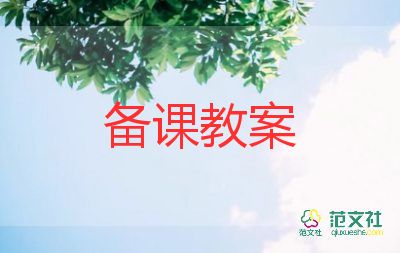 烏龜?shù)慕贪竷?yōu)秀7篇