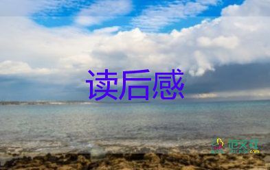 湯姆·索亞歷險(xiǎn)記600字讀后感5篇