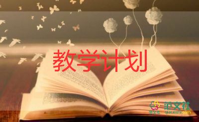 學孩子教學反思優(yōu)秀5篇