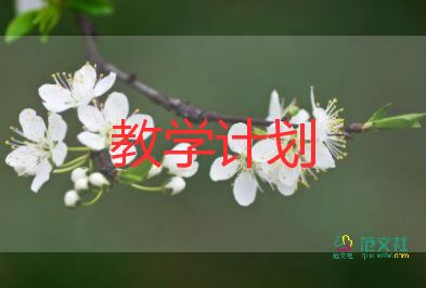 小學(xué)一年級(jí)分與合教學(xué)反思優(yōu)秀5篇