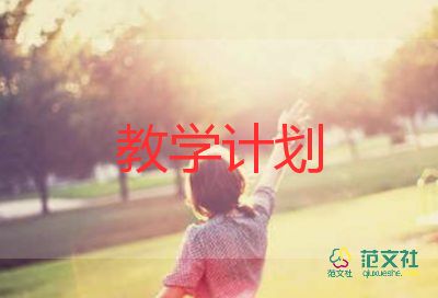 一年級多與少教學(xué)反思優(yōu)質(zhì)8篇