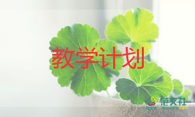 勵志教學(xué)反思7篇