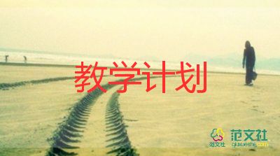 五年級(jí)下冊(cè)語文教學(xué)工作總結(jié)參考6篇