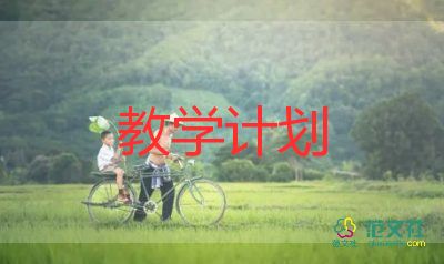 分數(shù)的性質(zhì)教學(xué)教學(xué)反思6篇