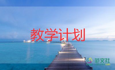 小數(shù)加法和減法的教學(xué)反思8篇