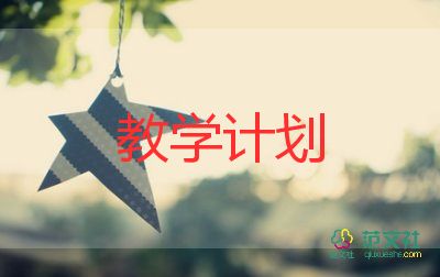 金色的魚鉤的反思教學(xué)反思8篇