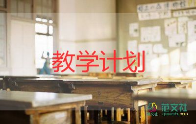 一年級(jí)語(yǔ)文《畫(huà)》教學(xué)反思5篇