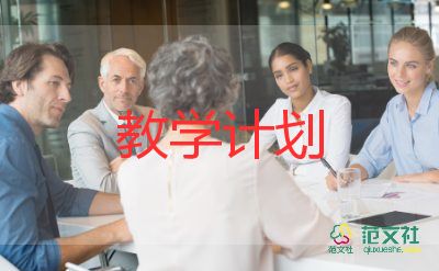 塔教學(xué)反思最新7篇