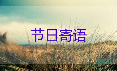 雙減3個月拉開了孩子之間的差距