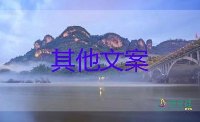 上海封控已久為何還有陽(yáng)性？防控疫情心得體會(huì)