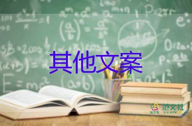 西安在全市實(shí)行7天臨時(shí)性管控措施，疫情防控工作總結(jié)