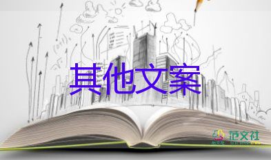 油價今晚下調(diào)，油價上漲的文案說說