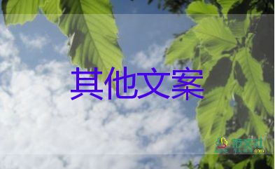 健康碼應該收歸國家統(tǒng)一管理，疫情防控工作總結