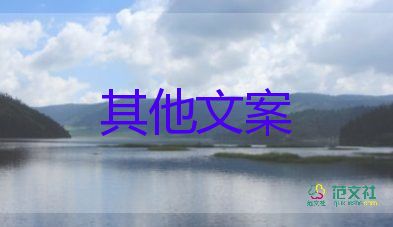 最新消息：這23分鐘，唐山警方需要給一個(gè)交代，掃黑除惡的心得體會(huì)