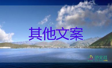 取消行程碼帶星后，多城出現了替代方案，疫情防控工作總結