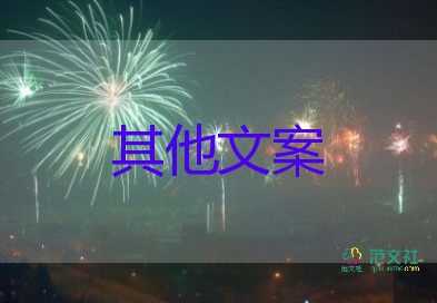 31省區(qū)市7月1日新增本土病例“38+145”例，疫情防控工作總結(jié)