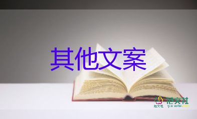 最新消息：上海軌道交通全線停運(yùn)，疫情防控工作總結(jié)心得體會