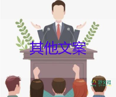 醫(yī)院否認唐山被打女子去世傳言，掃黑除惡個人心得體會3篇