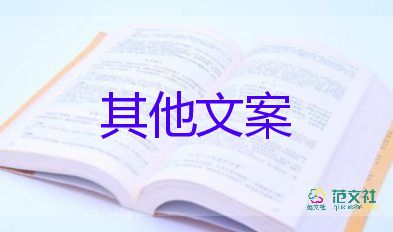 多地對(duì)常態(tài)化核酸檢測(cè)作出動(dòng)態(tài)調(diào)整，關(guān)于核酸檢測(cè)心得體會(huì)