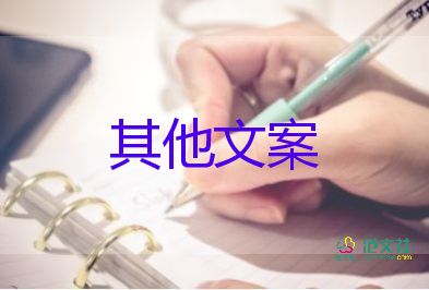 千金藤素有望治療新冠？疫情防控心得體會