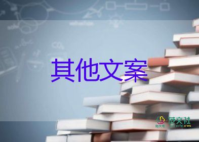 最新消息：本土新增18+43例，疫情防控工作總結(jié)