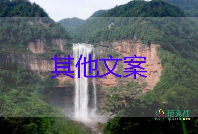 上海6月1日起全面恢復(fù)全市正常生產(chǎn)生活秩序階段，疫情防控工作總結(jié)