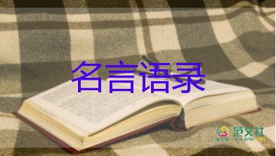 2月15日31省份新增本土確診46例，其中江蘇19例，蘇州最新確診病例活動軌跡