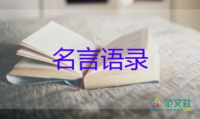 谷愛凌霸屏了，愿所有女孩都能成為谷愛凌