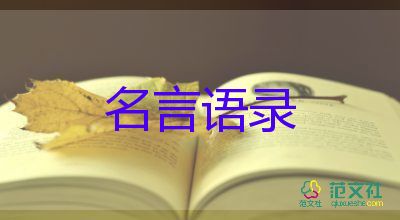 中考或迎來(lái)大變動(dòng)？預(yù)計(jì)今年會(huì)全面落實(shí)