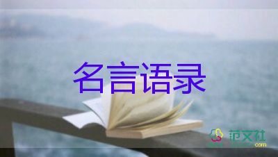 上海：目前沒有封城，也不必封城