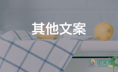 專家：睡眠不足7小時(shí)增加患癌概率