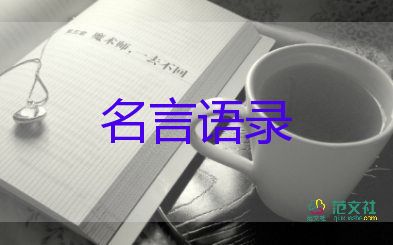 2月20號(hào)，冬奧會(huì)今晚閉幕！張藝謀最新劇透！