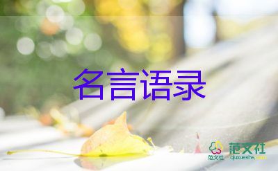 2.5億存款“不翼而飛”！銀行高管一審獲無期徒刑