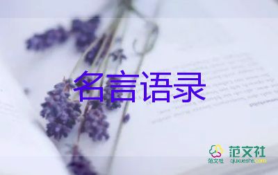 疫情最新消息：昨日我國本土新增確診1226例，無癥狀感染1206例