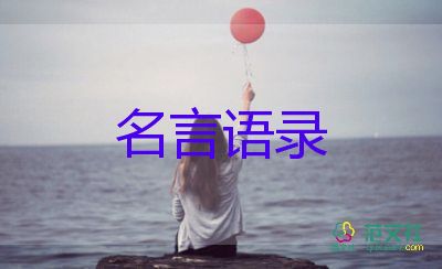 吉林省長(zhǎng)：打好攻堅(jiān)戰(zhàn)，一周時(shí)間實(shí)現(xiàn)社會(huì)面清零