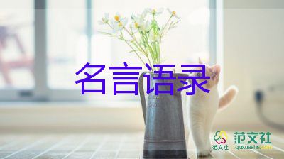 教育新政策？這門主科變成副科？