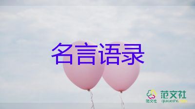 董明珠建議提高工薪階層稅收起征點(diǎn)，富人多交稅