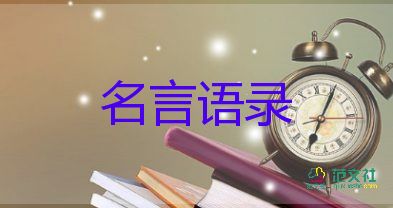 疫情2月24日最新消息：新增本土病例82例，涉13省份