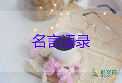 俄烏局勢(shì)：最大沖突或?qū)⒌絹?/></p><p>
	俄烏沖突仍在持續(xù)。綜合外媒10日消息，烏克蘭和俄羅斯近期均向?yàn)蹩颂m東部地區(qū)投入了增援部隊(duì)，雙方可能引發(fā)最大軍事沖突。
</p>
<p>
	報(bào)道指出，最近幾天，俄軍的坦克和大炮，以及從基輔周圍地區(qū)撤出的部隊(duì)陸續(xù)抵達(dá)烏克蘭城市伊久姆北部。烏軍也開始從烏北部向頓巴斯地區(qū)移動(dòng)。
</p>
<p>
	《華爾街日?qǐng)?bào)》指出，頓巴斯和附近地區(qū)雙方接觸線上的小規(guī)模沖突每天都在繼續(xù)，俄羅斯軍隊(duì)試圖向伊久姆以南推進(jìn)。西方和烏克蘭官員表示，大規(guī)模行動(dòng)的時(shí)機(jī)取決于莫斯科，俄羅斯可能會(huì)立即發(fā)動(dòng)現(xiàn)有部隊(duì)，也可能等待幾周，對(duì)在烏克蘭北部遭受損失的部隊(duì)進(jìn)行重新組合。
</p>
<p>
	據(jù)路透社報(bào)道，空襲警報(bào)在烏克蘭東部幾個(gè)城市響起，俄軍撤離基輔周邊后，烏東部地區(qū)已成為俄羅斯軍事行動(dòng)的重點(diǎn)，烏克蘭官員呼吁民眾逃離烏東。
</p>
<p>
	據(jù)此前報(bào)道，當(dāng)?shù)貢r(shí)間8日，頓涅茨克地區(qū)城市克拉馬托爾斯克的一個(gè)火車站遭到導(dǎo)彈襲擊，造成50多人死亡。烏總統(tǒng)辦公室主任顧問阿列斯托維奇表示，落在火車站附近的導(dǎo)彈碎片顯示是俄制武器。對(duì)此，俄羅斯聯(lián)邦偵查委員會(huì)8日發(fā)布公告，該襲擊由烏克蘭武裝力量發(fā)動(dòng)，其目的是擾亂該市居民的大規(guī)模撤離。
</p>
<p>
	烏總統(tǒng)辦公室顧問波多利亞克認(rèn)為，澤連斯基和普京要到“烏克蘭在烏東部地區(qū)擊敗俄羅斯后”才會(huì)會(huì)面，這將支持烏克蘭的談判地位。
</p>
<p>
	當(dāng)?shù)貢r(shí)間9日，烏克蘭總統(tǒng)澤連斯基發(fā)布視頻講話，呼吁在新的沖突之前為烏克蘭提供緊急援助。澤連斯基還表示，烏克蘭已經(jīng)準(zhǔn)備好與在該國(guó)東部集結(jié)的俄羅斯軍隊(duì)進(jìn)行一場(chǎng)“艱苦的戰(zhàn)斗”。
</p>
<p>
	同日，英國(guó)首相約翰遜秘密抵達(dá)基輔，與烏克蘭總統(tǒng)澤連斯基進(jìn)行一對(duì)一會(huì)談，并承諾為烏克蘭提供財(cái)政和軍事援助。
</p>
<p>
	<strong>俄烏沖突：</strong>
</p>
<p>
	2022年2月15日，隨著俄羅斯國(guó)防部高調(diào)宣布撤回部分部署在俄烏邊境、此前正在參與大 規(guī)模軍事演習(xí)的陸上部隊(duì)，從2021年10月起持續(xù)至2022年2月的烏克蘭東部危機(jī)，似乎呈現(xiàn)出了緩慢降溫的趨勢(shì)。
</p>
<p>
	2022年2月17日以來，烏東部地區(qū)局勢(shì)惡化，烏政府和當(dāng)?shù)孛耖g武裝相互指責(zé)對(duì)方在接觸線地帶發(fā)動(dòng)挑釁性炮擊。2月18日，烏東部民間武裝宣布，因存在烏克蘭發(fā)起軍事行動(dòng)的危險(xiǎn)，自即日起向俄羅斯大規(guī)模集中疏散當(dāng)?shù)鼐用? 。2月21日晚，俄羅斯總統(tǒng)普京簽署命令，承認(rèn)烏克蘭東部的“頓涅茨克人民共和國(guó)”和“盧甘斯克人民共和國(guó)” 。
</p>
2022年2月23日，烏克蘭議會(huì)批準(zhǔn)在全國(guó)實(shí)施緊急狀態(tài)
 。2月24日，俄羅斯總統(tǒng)普京已決定在頓巴斯地區(qū)進(jìn)行特別軍事行動(dòng) ；當(dāng)日，俄軍已登陸烏克蘭敖德薩 
。2月24日，烏克蘭管理部門宣布關(guān)閉全國(guó)領(lǐng)空，烏克蘭總統(tǒng)澤連斯基表示，烏克蘭全境將進(jìn)入戰(zhàn)時(shí)狀態(tài)   
，首都基輔地鐵免費(fèi)開放，地鐵站將作為防空洞使用；俄軍開始對(duì)烏軍東部部隊(duì)和其他地區(qū)的軍事指揮中心、機(jī)場(chǎng)進(jìn)行炮擊 。烏克蘭國(guó)民衛(wèi)隊(duì)司令部被摧毀。  
2月24日，烏克蘭宣布與俄羅斯斷交。2月24日，烏克蘭邊防部隊(duì)稱俄軍突入基輔地區(qū) 
。當(dāng)?shù)貢r(shí)間2月24日，烏克蘭基輔市政府發(fā)出防空警報(bào)，通知所有人立即前往民防避難所避難。  
當(dāng)?shù)貢r(shí)間26日，烏克蘭基輔市市長(zhǎng)宣布，該市地鐵轉(zhuǎn)為避難所，不再提供運(yùn)輸服務(wù)。 3月2日，烏克蘭已經(jīng)關(guān)閉其駐俄羅斯圣彼得堡的總領(lǐng)館。  
13日清晨，俄軍對(duì)利沃夫州亞沃洛夫斯基訓(xùn)練場(chǎng)的空襲共造成9人死亡，57人受傷。                <div   id=