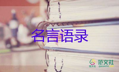 張伯禮院士詳解：為什么出現(xiàn)大量無(wú)癥狀感染者？