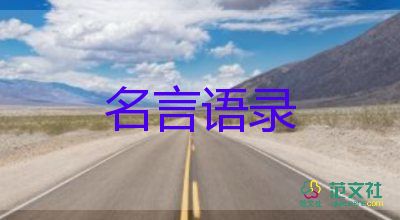 疫情最新消息：三亞新增1例確診病例及其活動軌跡