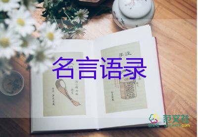 冬殘奧會(huì)最新消息：史上首份官方中文會(huì)刊今起亮相！