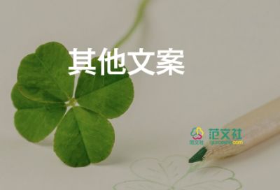 男子賣房后第二天居然貼出拆遷的公告，房屋買賣合同標準版3篇